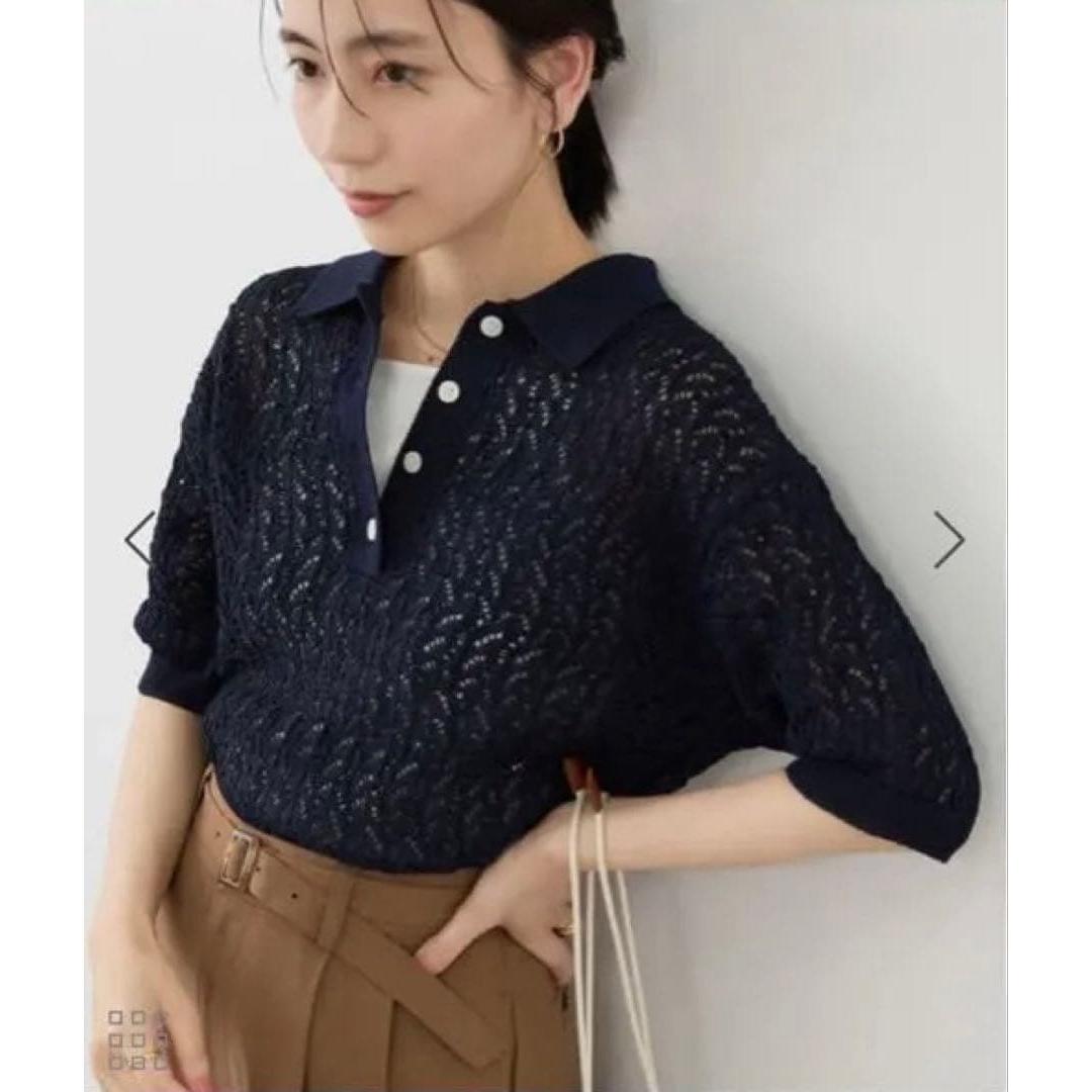 This season s new lace polo knit