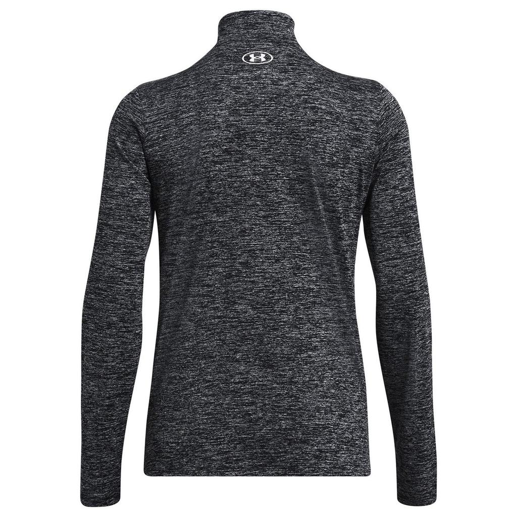 Under Armour Womens/Ladies Tech Textured Half Zip Top