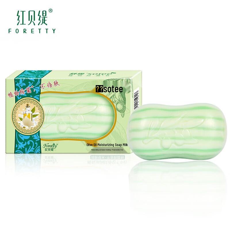 Olive Oil Moisturizing Soap