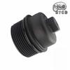 Engine Oil Filter Cap for Dodge/Jeep (68079747AC)