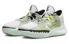Nike Kyrie Flytrap 5 EP 'White Volt' DC8991-101