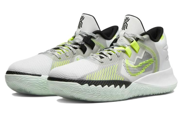 Nike Kyrie Flytrap 5 EP 'White Volt' DC8991-101