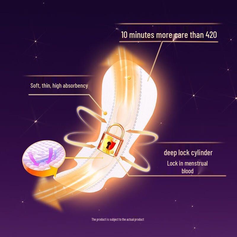 Ziyoudian Thin Night Sanitary Pads 430mm (2 Packs)