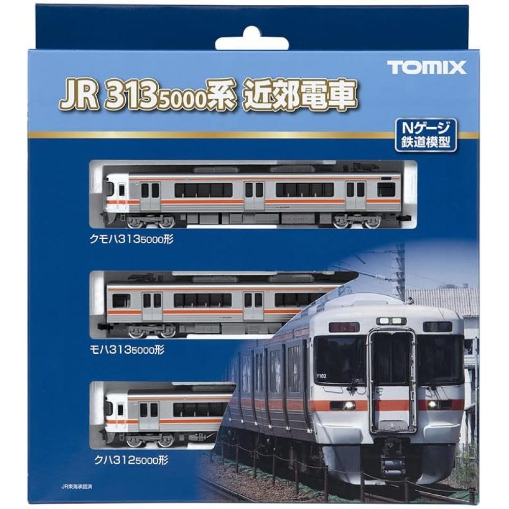 Tomytec  Tomytec  Tomix N Gauge Jr 313 5000 Series Basic Set 98482 Model traiN Silver Basic Set