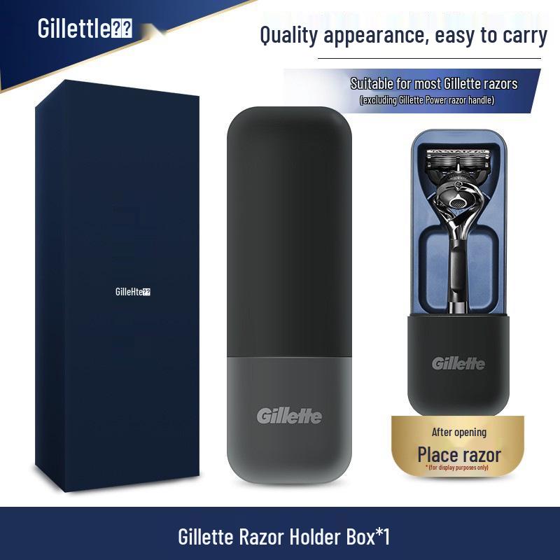 

Магнитный держатель для бритвы Gillette: Дорожный чехол Fusion5 ProGlide для бритвы с 5 лезвиями