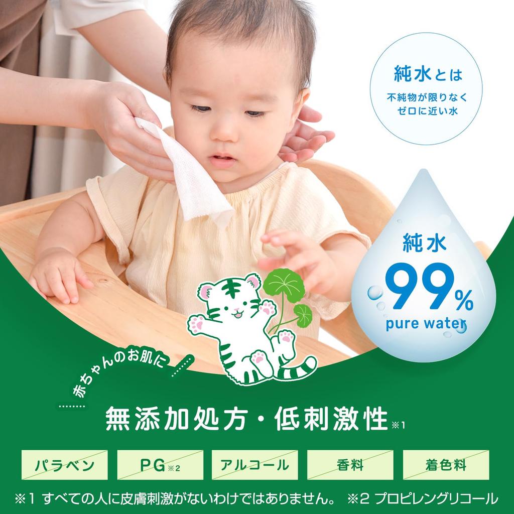 LEC CICA Wet Hand and Mouth 60 Sheets x 6 Packs Skin Conditioning Centella Asiatica Pure Made in Japan Wipes, Wipes, (360 Sheets), Ingredients