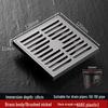 CHENDU Copper Invisible High-Flow Floor Drain
