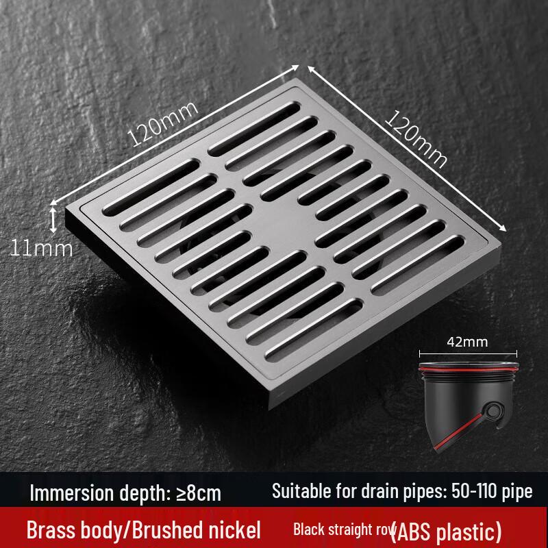 CHENDU Copper Invisible High-Flow Floor Drain