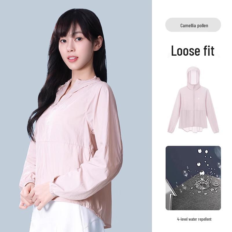 Camel Camellia Women's UPF50+ Cooling Sun Protection Cape