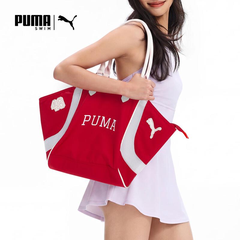 PUMA Dry-Wet Separation Sports & Gym Shoulder Bag Upgraded Large Capacity