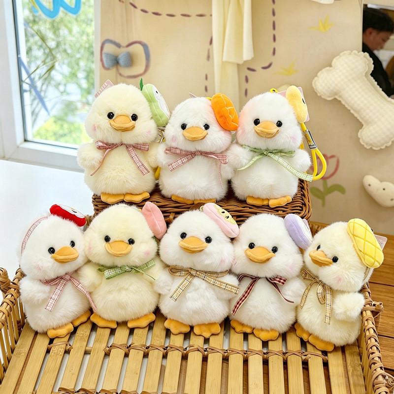 Mocha Duck Plush Toy Handheld Keychain With Hanging Rope For Kids And Collectors