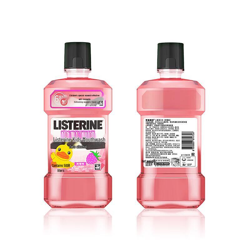 

Listerine Kids Mouthwash