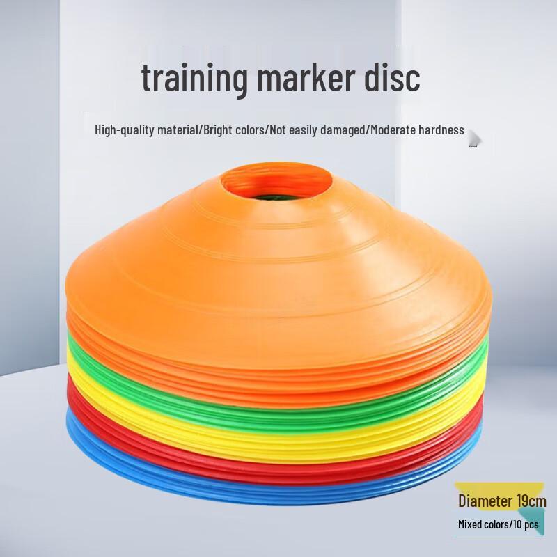 Football Training Marker Discs