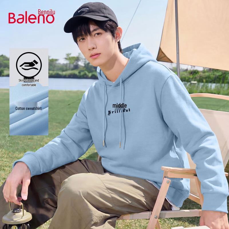 Baleno Men's Casual Hooded Sweatshirt