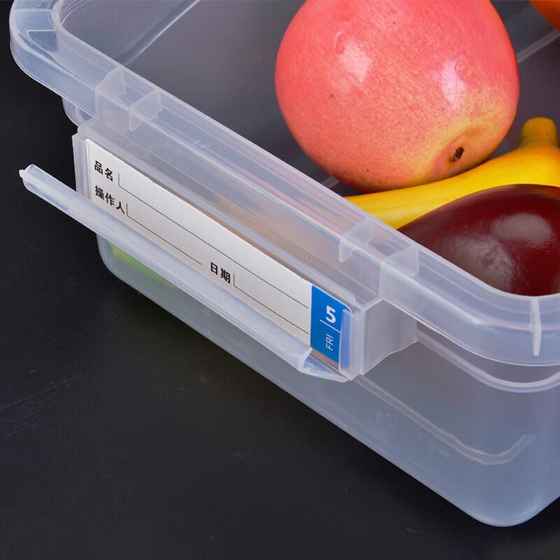Kitchen Food Storage Container with Label Slot