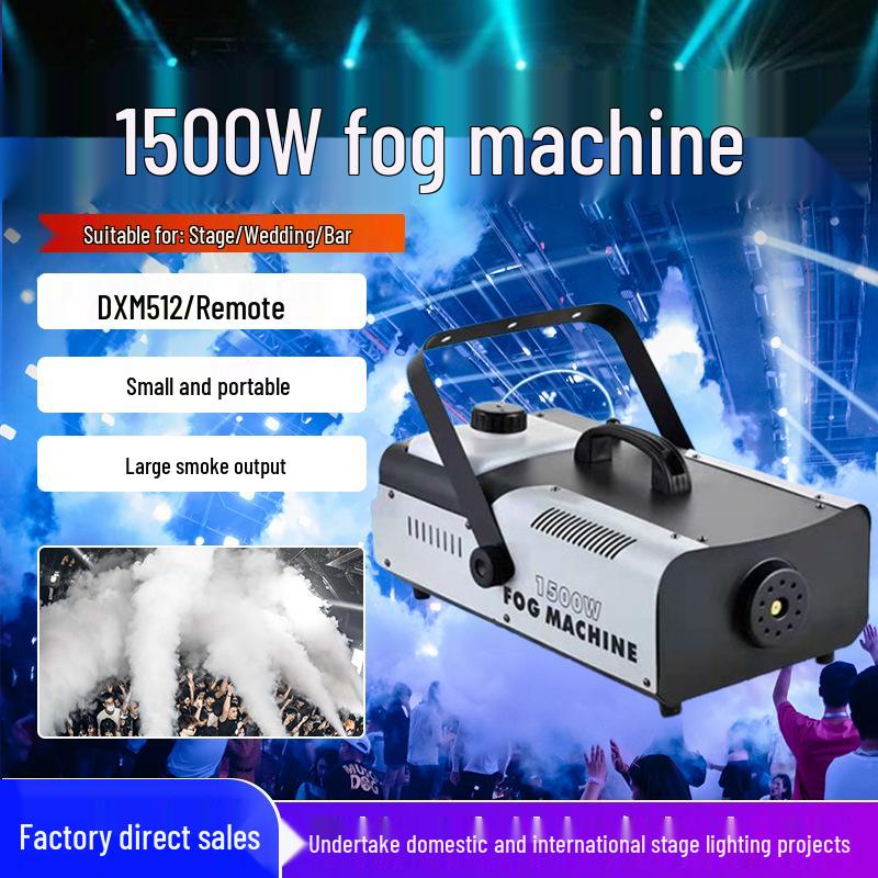 1500W Portable Smoke Machine for Weddings & Stage Effects