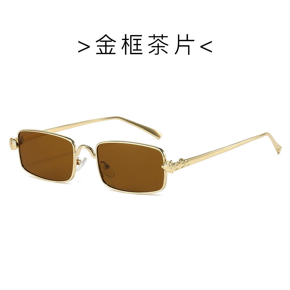 Metal Frame Box Personalized Retro Sunglasses Men'S Versatile Trendy Sunglasses
