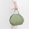 Shupatto Multi Compact Bag MORI