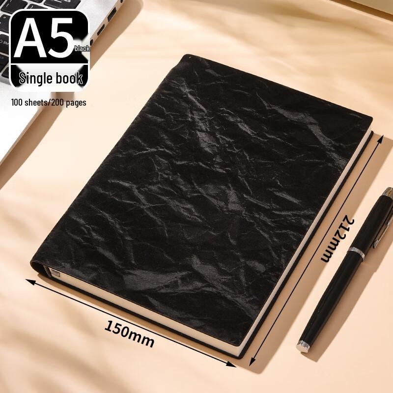 SUNWOOD A5 Soft Leather Velvet Notebook