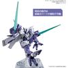 HG Gundam Witch from Mercury Begirbeu 1/144 Scale Color-Coded Plastic Model Kit