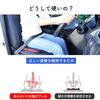 L CC 37cm X 31cm X Car Polyethylene Foam Dr. Cushion, Red, 5cm, Cushion,