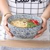 Japanese Blue & White Porcelain Ramen, Noodle, Soup, & Salad Bowl - Underglaze Tableware, Business Gift