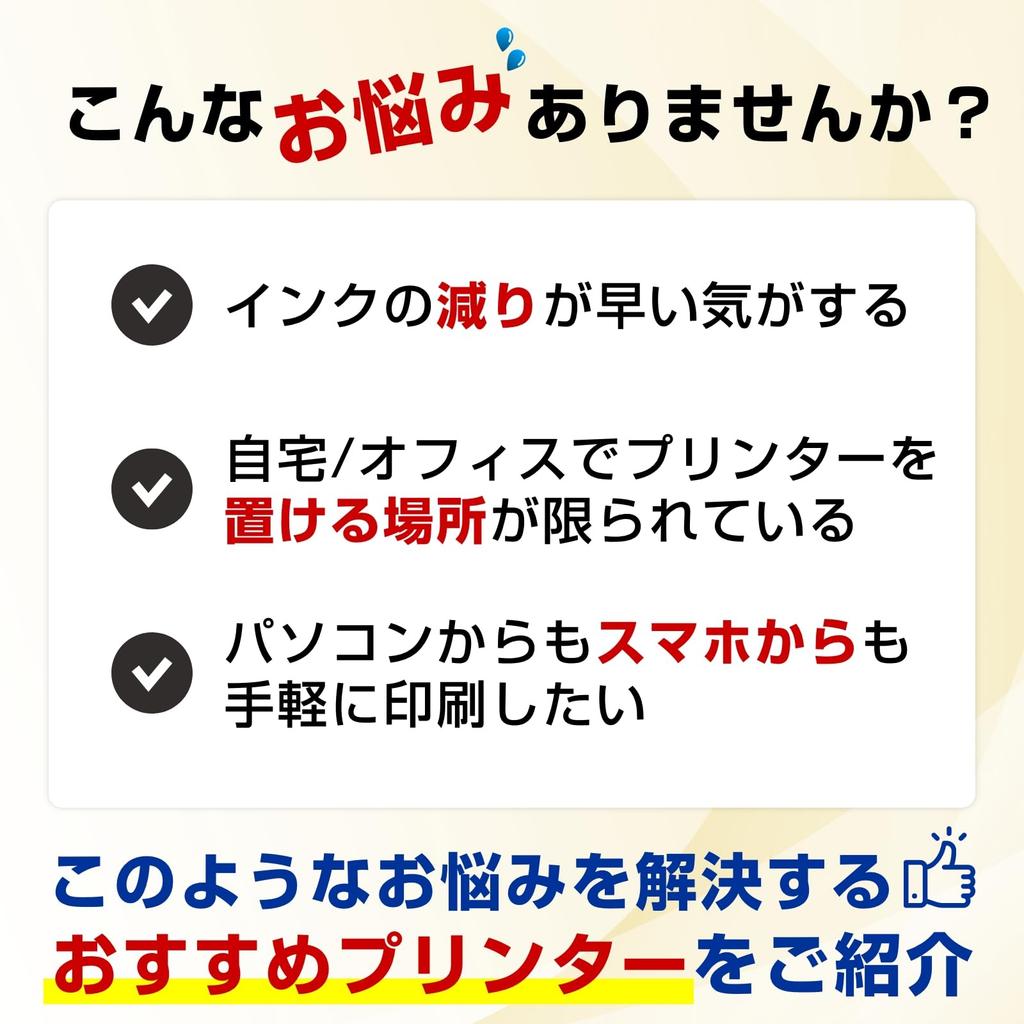 Brother MFCJ908N A4 Inkjet Multifunction Printer with Automatic Duplex Easy Compatible with LC511 Series Inks Fax, Copy, Print, Scan, Printing, Wi-Fi,