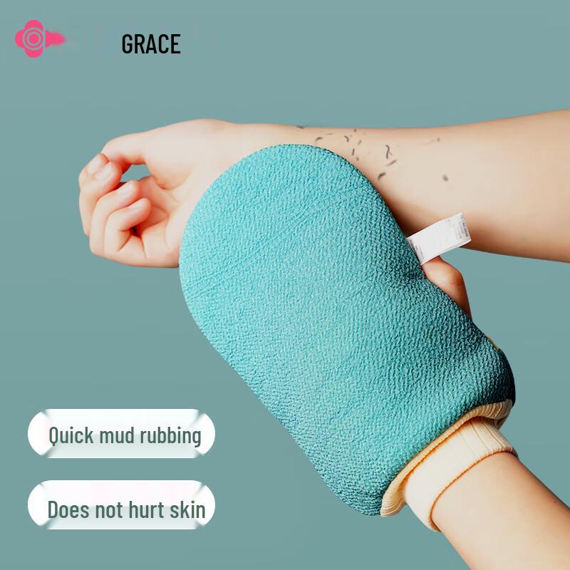 Exfoliating Bath Mitt & Back Scrubber