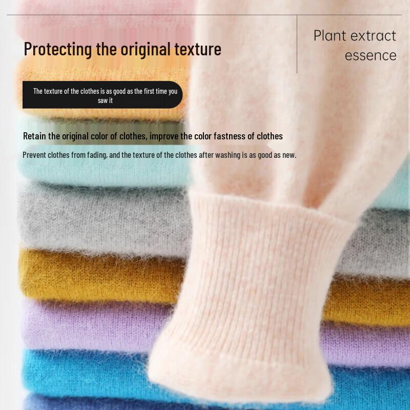 D.SIIS &vilosi Cashmere & Wool Silk Laundry Detergent