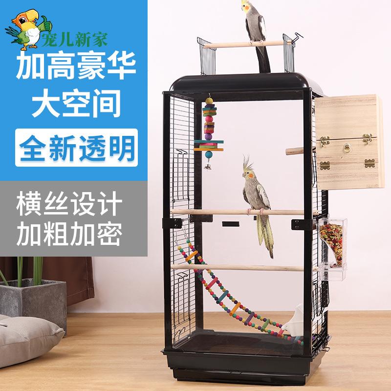 Acrylic Transparent Splash-Proof Horizontal Wire Bird Cage for Parrot Cockatiel Mynah Budgie Large Luxury Villa Style Perch