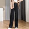 High-Waist Women's Wide-Leg Straight Pants - Spring/Autumn, Slimming, Extra Long Drape