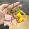Cartoon Resin Creative Animal Keychain Cute And Trendy Accessory Bag