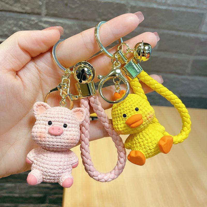 Cartoon Resin Creative Animal Keychain Cute And Trendy Accessory Bag