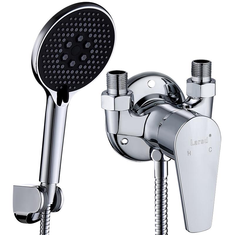 Larsd Shower Mixer Faucet Set