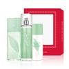 3-piece Set: Body Mist 236ml + Deodorant 150ml + Perfume 100ml
