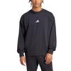 New Adidas ESSENTIALSSport FEELCOZY Sweatshirt Men's Black JE3837