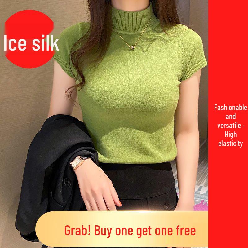 Women's Ice Silk Knit Slim Fit Short Sleeve Top - Half-High Collar, Stretchy, Solid Color