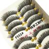 Lashie - False Eyelashes