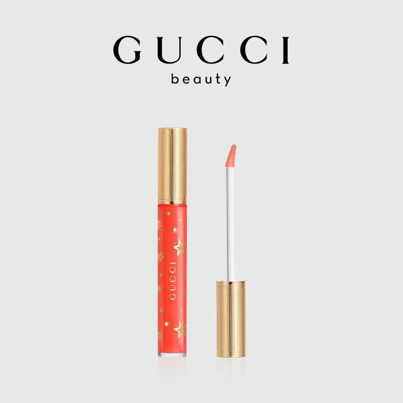 GUCCI Plumping & Luminous Lip Gloss