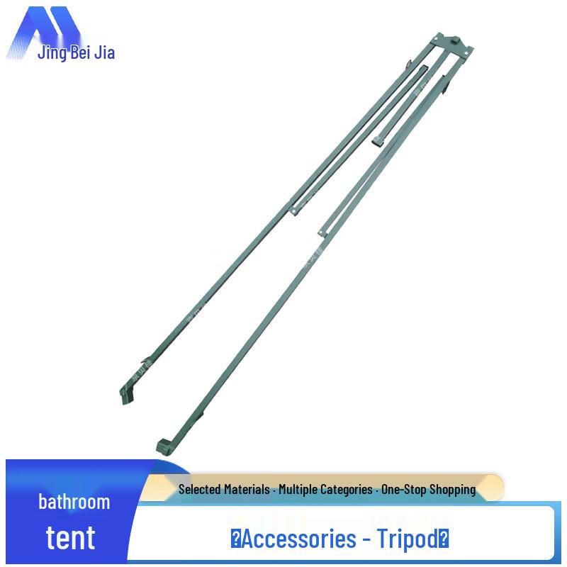 Jingbeijia Outdoor Emergency Toilet Tent & Accessories