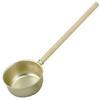 Kozuchi Brand Anodized Aluminum Water Ladle 13cm