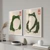 Japan Hajime Matsumoto Green Frog Wall Art Retro Trendy Ukiyo-e Frog Woodblock Print Poster Gallery Living Room Canvas Painting