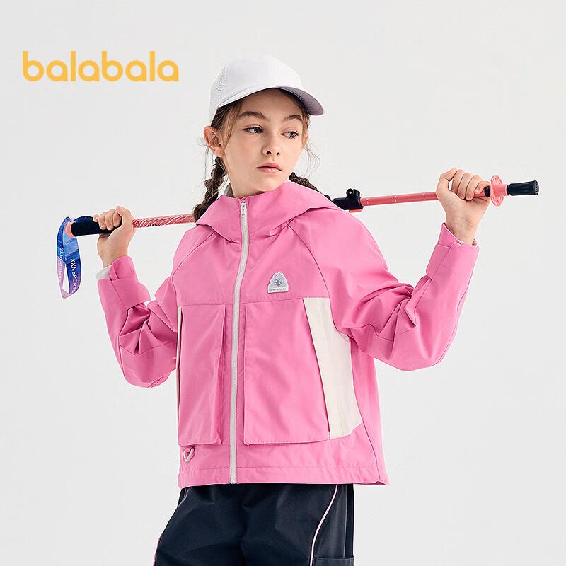 Balabala Girls Windproof Hooded Jacket 170
