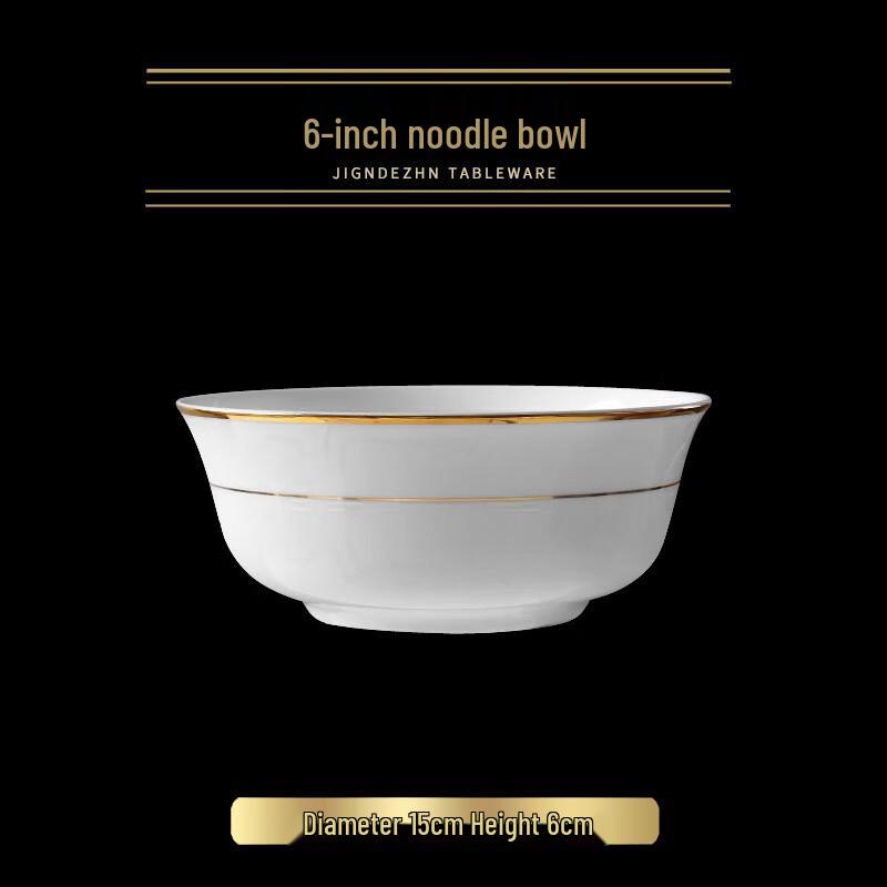 Zhi Shi Gold-Painted Enamel Noodle Bowl