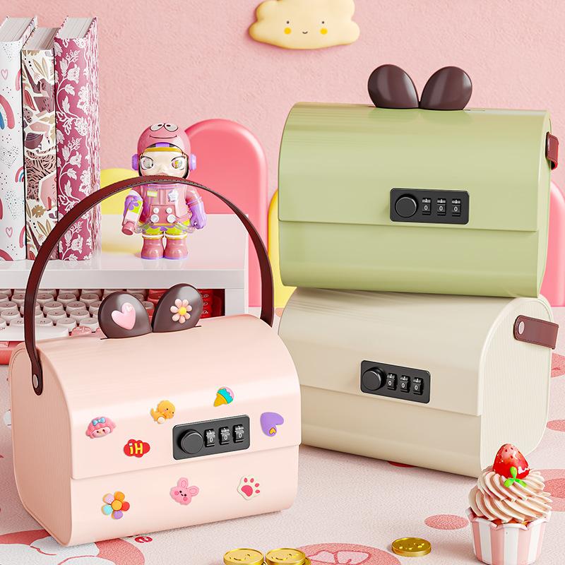 Carefully selected lockable storage box, plastic children's cartoon money box, desktop storage box, large-capacity multifunctional password box