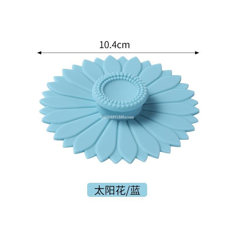Cup Accessories Seamless Sunflower Silicone Cup Lid Sealed Leakproof Cups Cover with Handle Dust-proof Coffee Mug Lids Glass