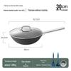 DESLON 30cm Titanium-Iron Non-stick Wok