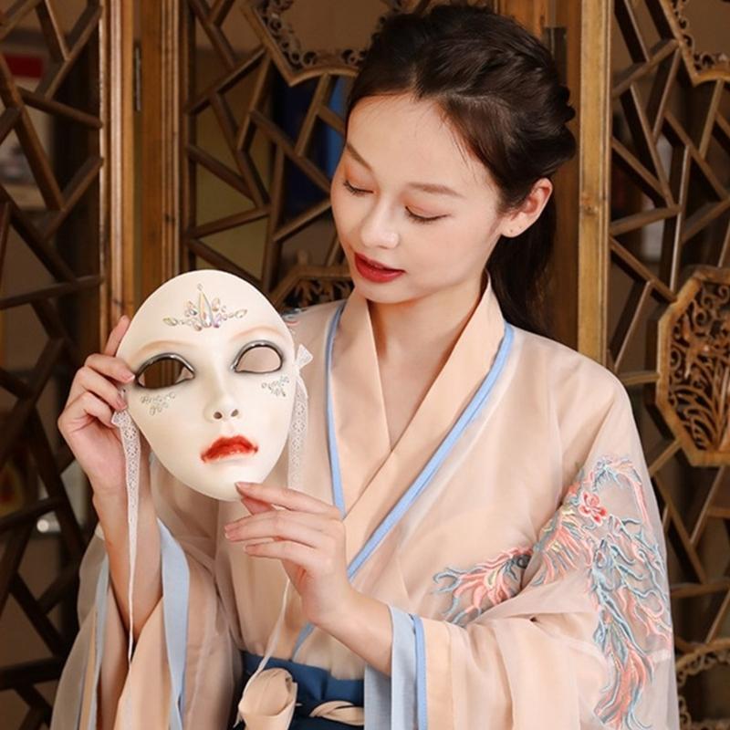 Masquerade Mask Beauty Mask Cosplay Mask Mechanical Full Face Mask for Carnivals Halloween Dress up Party Mask Women Men
