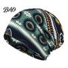 Comfortable Skin Friendly Fabric Cap Women's Geometry Print Slouchy Hat, Casual Soft Stretch Skull Stylish Decorative Head Accessory Cap, Warm Cancer