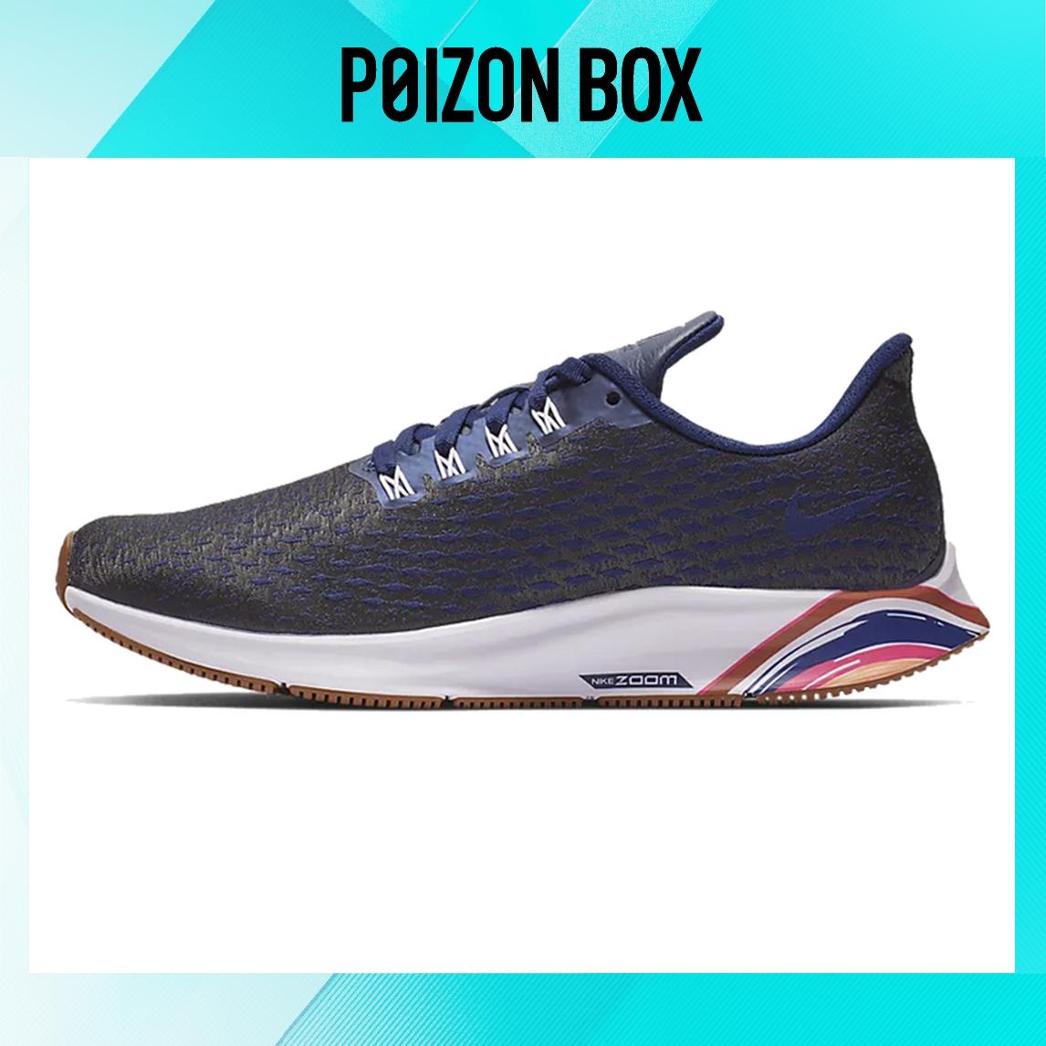 

кроссовки Nike Pegasus 35 Running shoes Women AH8392-400